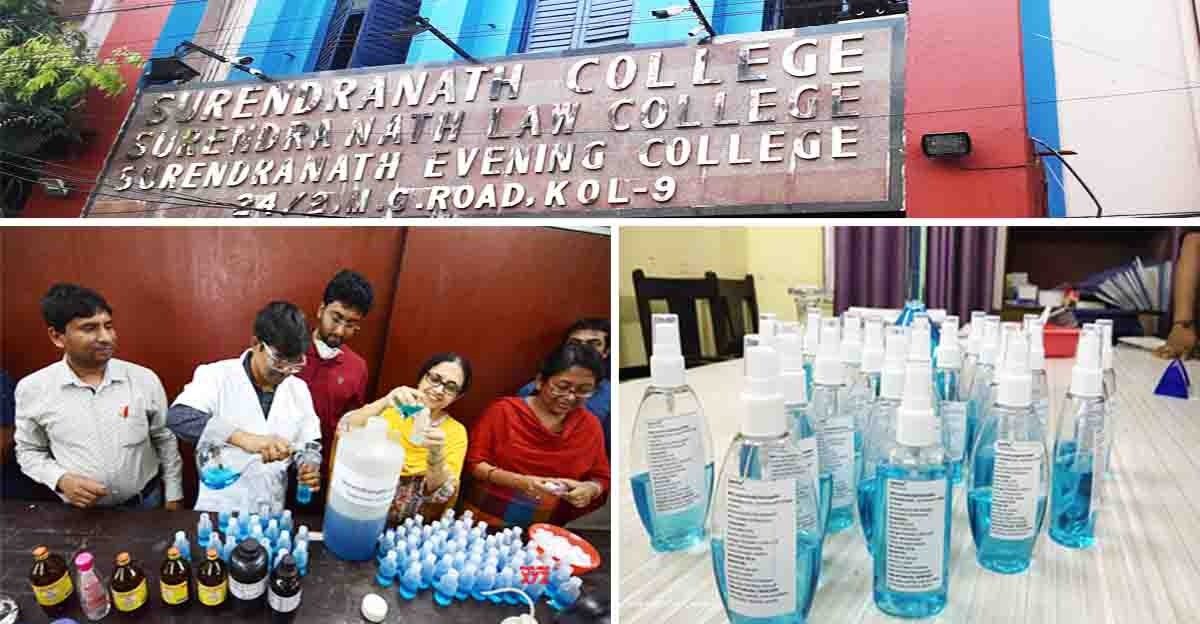 Surendranath College Hand Sanitizer