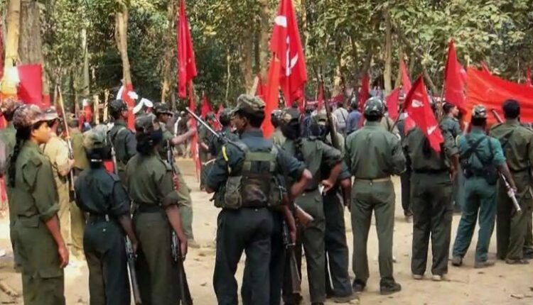 Maoist New Base Area