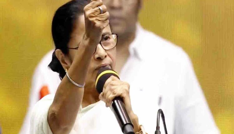 Mamata on Organisation