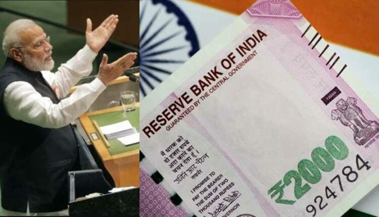 Dearness Allowance Hike