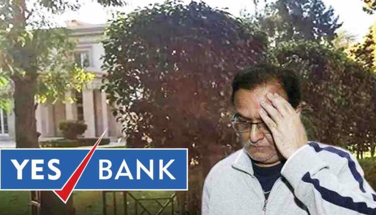 Rana Kapoor Delhi Property