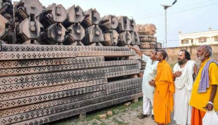 Ram Mandir Construction Started