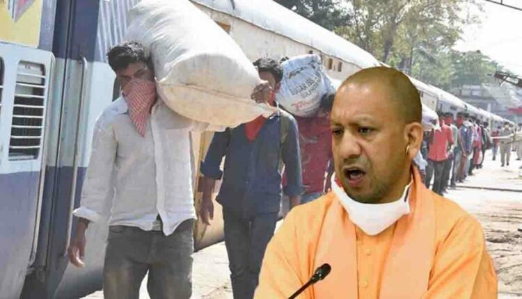 UP Suspends Labour Laws