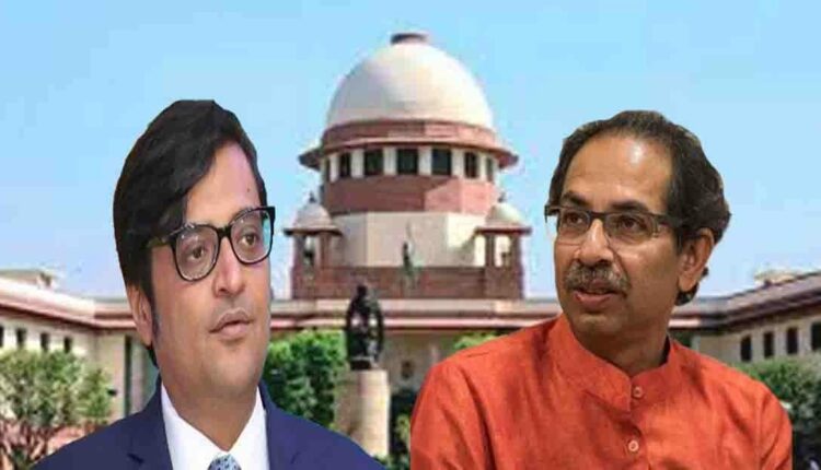 Arnab Goswami Vs Maharashtra Govt.