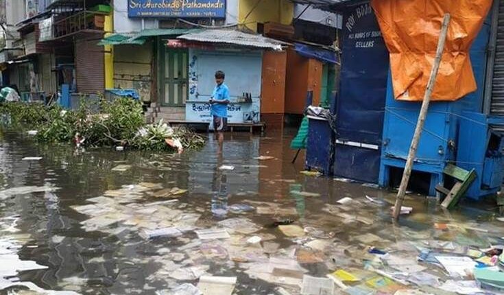 College Street Calls For Help