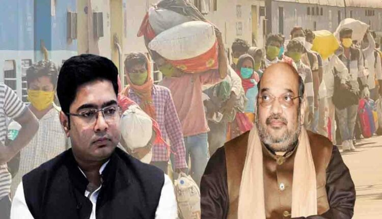 Abhishek Banerjee vs Amit Shah