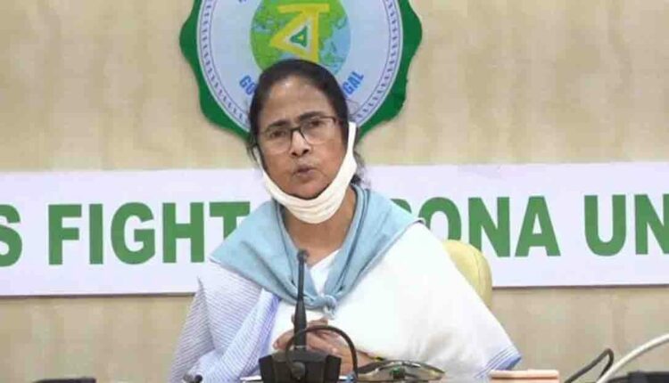 Mamata Urges To Postpone Jee Neet