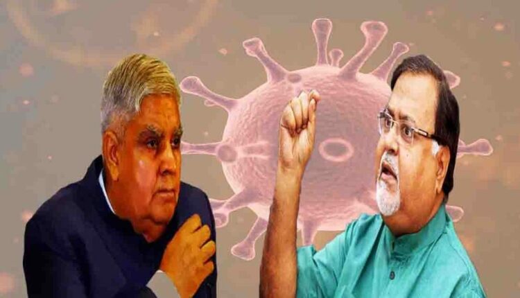 Partha Chatterjee Attacks Governor