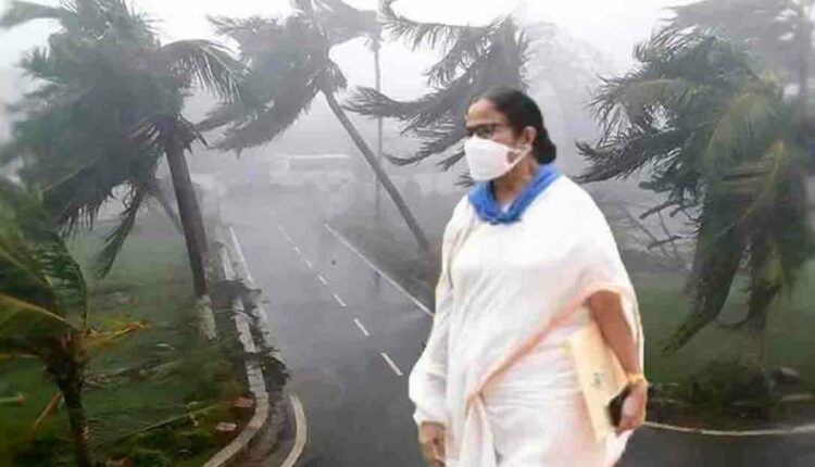 Mamata Kakdwip Review Meet