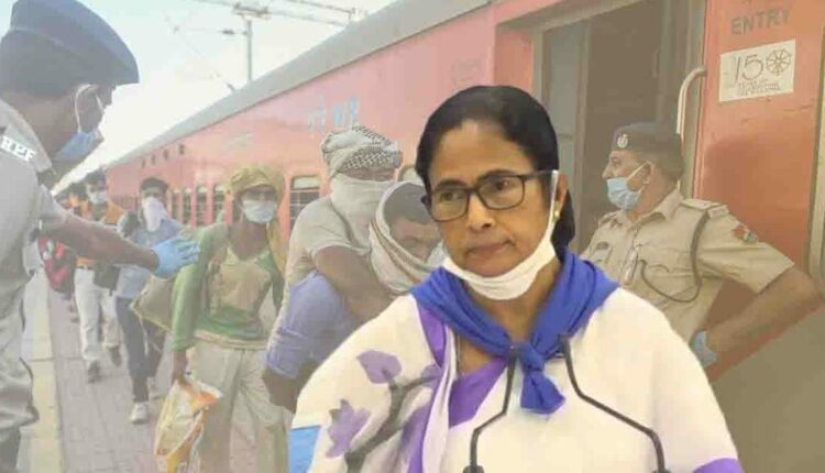 Mamata Banerjee On Shramik Special