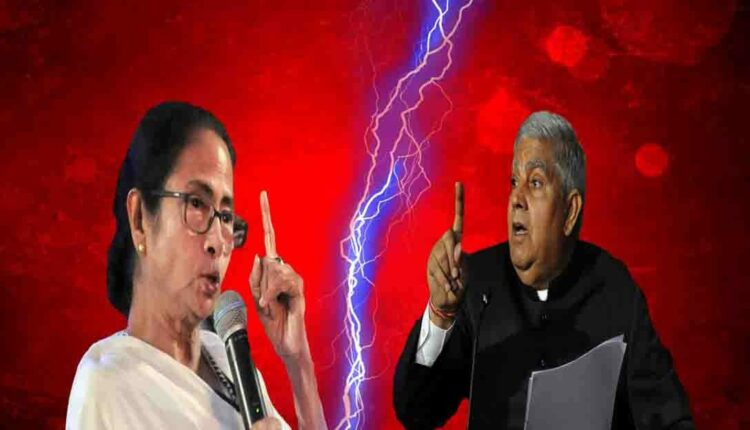 Mamata Banerjee Letter To Governor