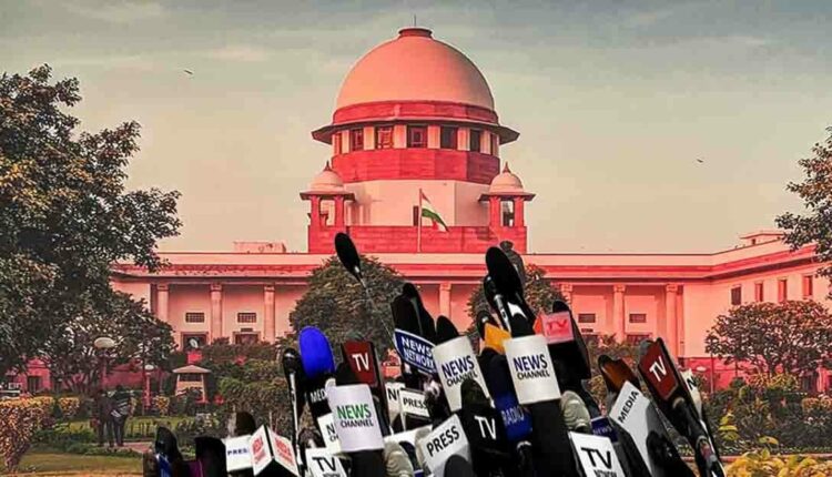 Media Lay Off PIL In Supreme Court
