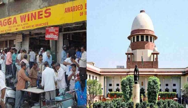 Supreme Court On Liquor Line
