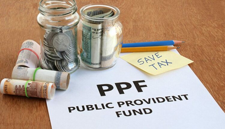 PPF Interest Cut