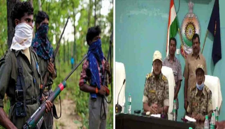 BJP Leader Arrest In Helping Maoists