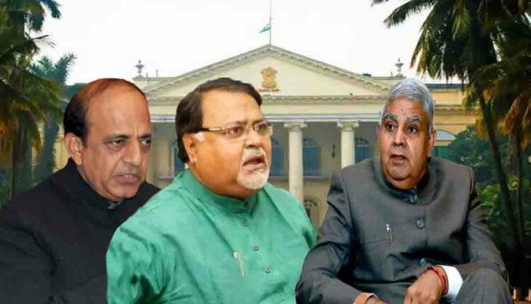 TMC Attacks Dhankhar Fake News