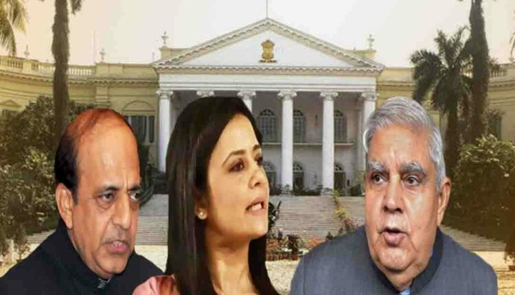 Jagdeep Dhankhar vs Mahua Moitra