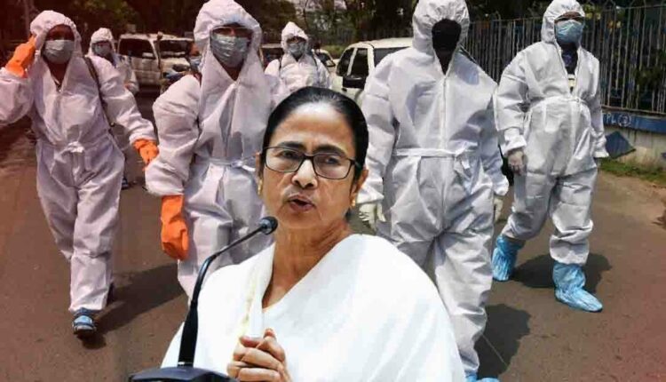 Mamata Incentives To Health Workers