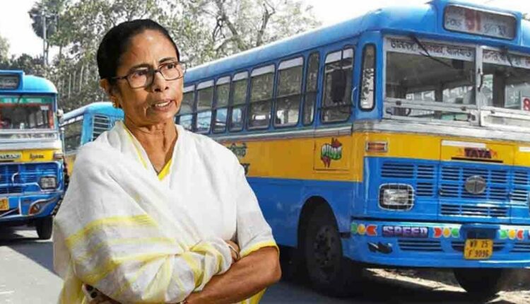 Bus Solution By Nabanna