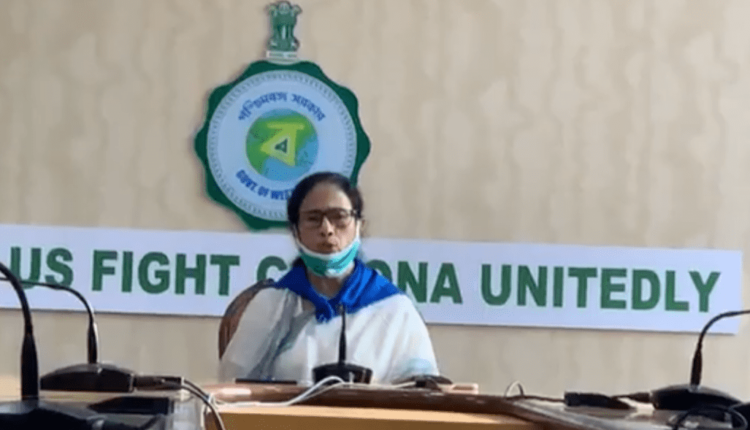 Mamata on Double Shift in Govt Ofiices