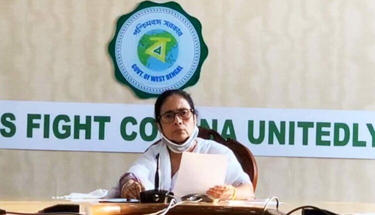 Mamata on Doctors Day Govt Holiday