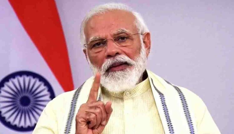 Modi on Garib Kalyan Anna Yojana