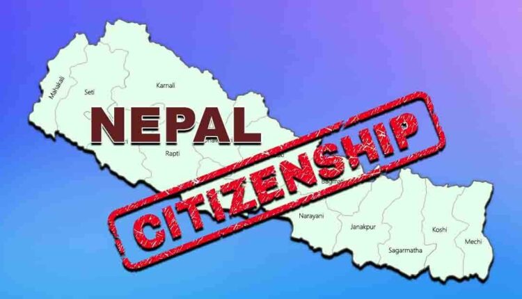 Nepal Citizenship Act Amendment