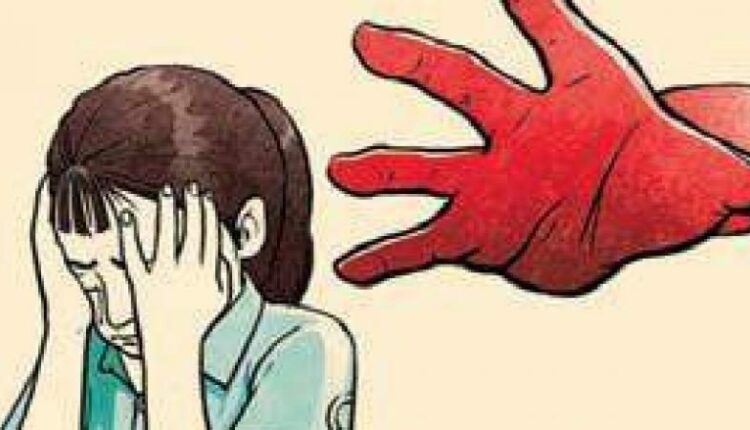 Experience of A Journalist