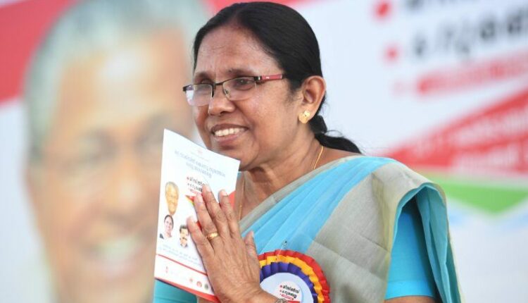 Kerala Health Minister Shailaja Teacher