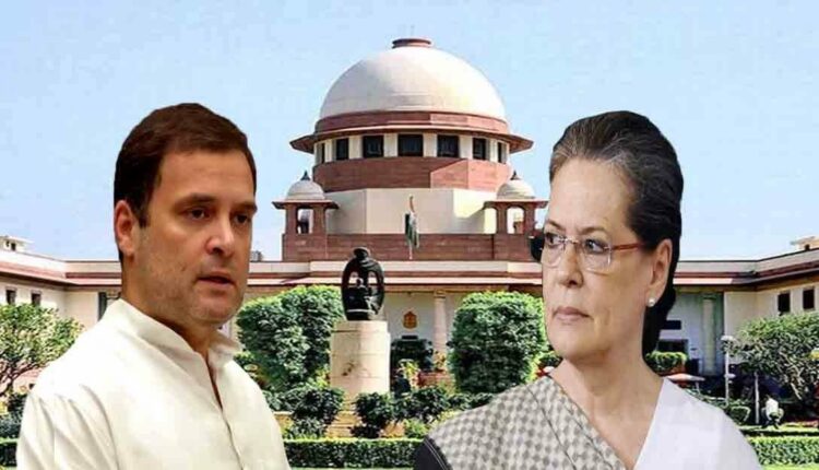 China Rahul Sonia Relation