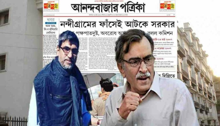 Why Resigning Of An Editor Is more Important