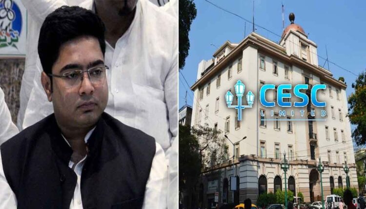 CESC Bill Chaos Update