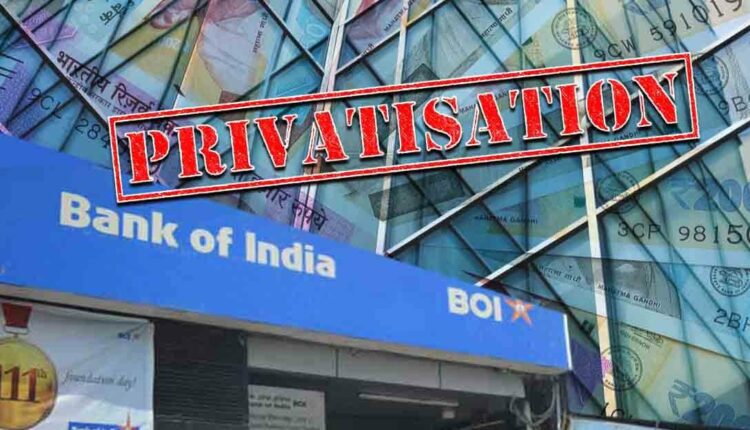 Modi Govt Bank Privatization Process