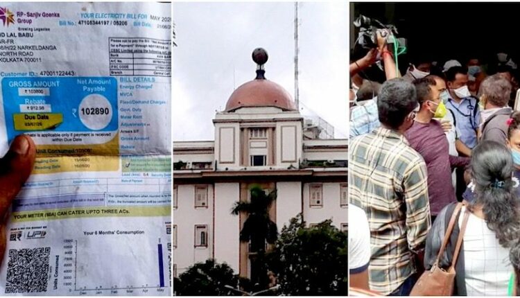 CESC Due Electric Bill