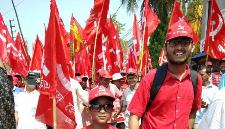 Story of Aritra of Bankura