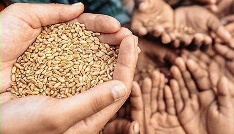 Free Ration Distribution Scam