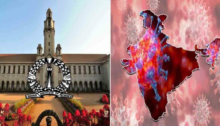 IISC Report on COVID 19