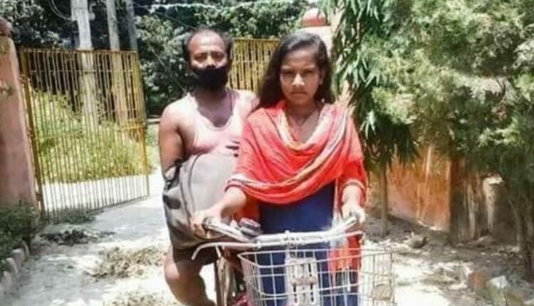 Jyoti Paswan Fake News