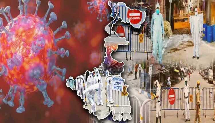 No Lockdown on 28 August