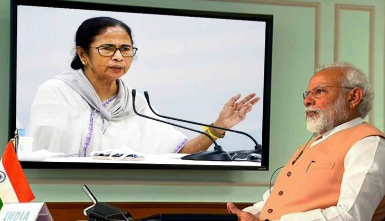 Modi Mamata High Tech Lab Inauguration