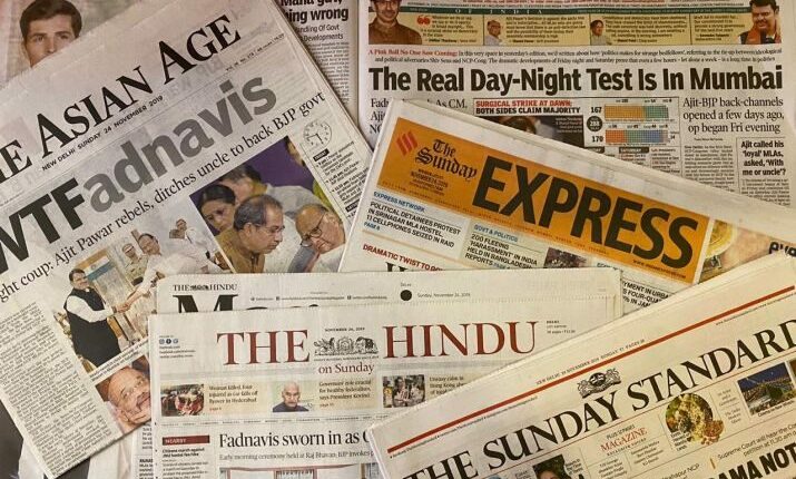 Newspaper Crisis in India After Lockdown