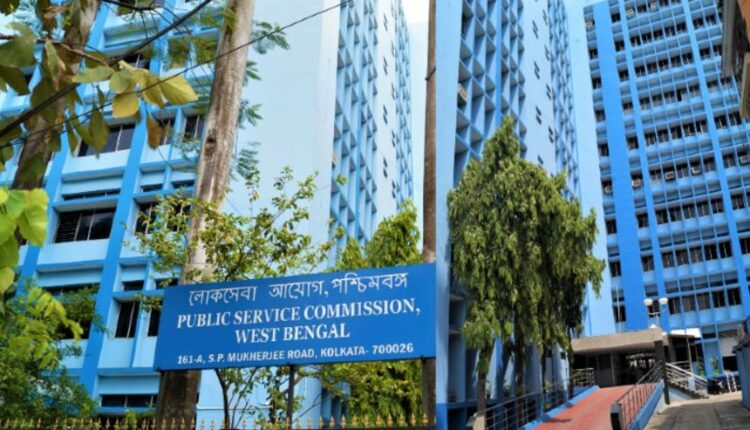 Govt Jobs Through PSC