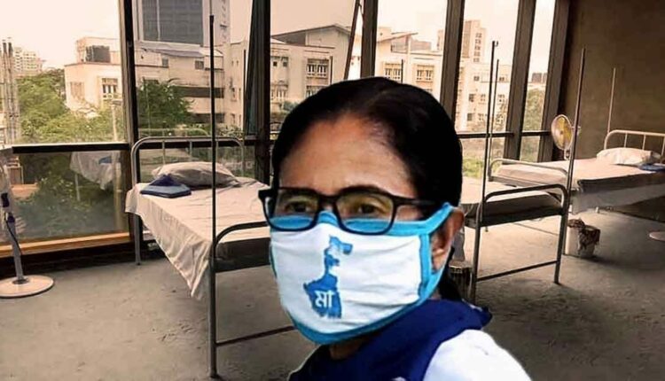 Corona Treatment in Govt Health Scheme