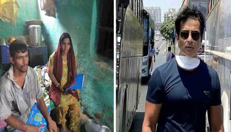 Sonu Sood Helping Kuldip To Get Back Cow