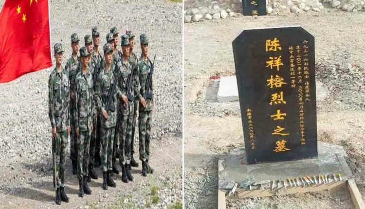 First Evidence of PLA Casualty