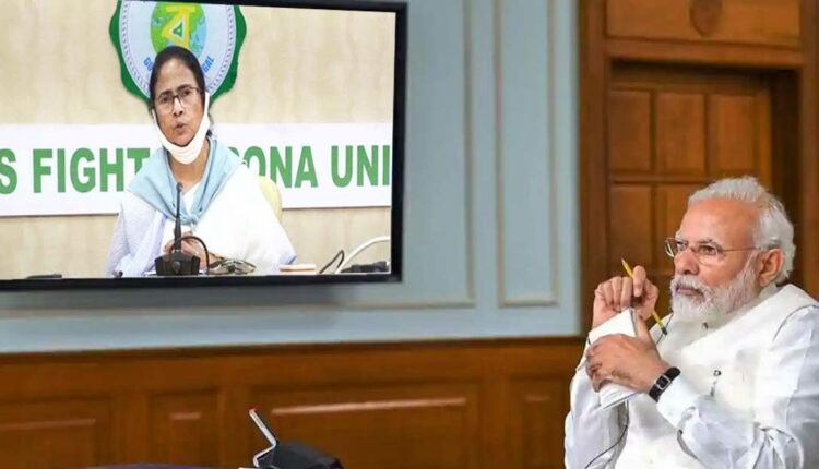 Modi Mamata Meet on Covid 19