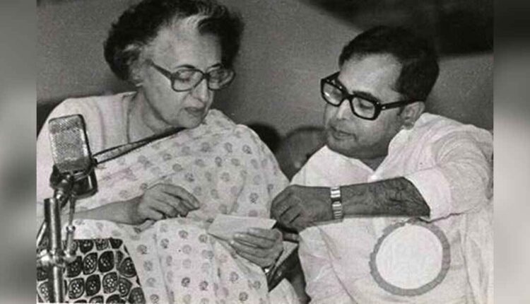 In Memory of Pranab Mukherjee