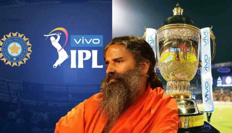 Patanjali IPL Sponsor