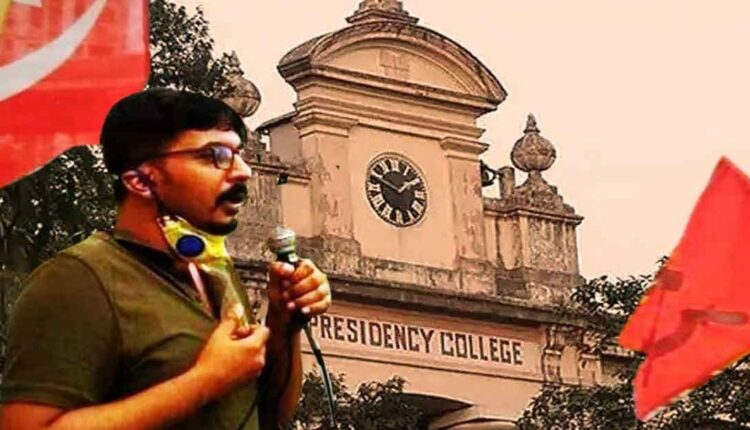 Riddho Chowdhury Called Out By Students