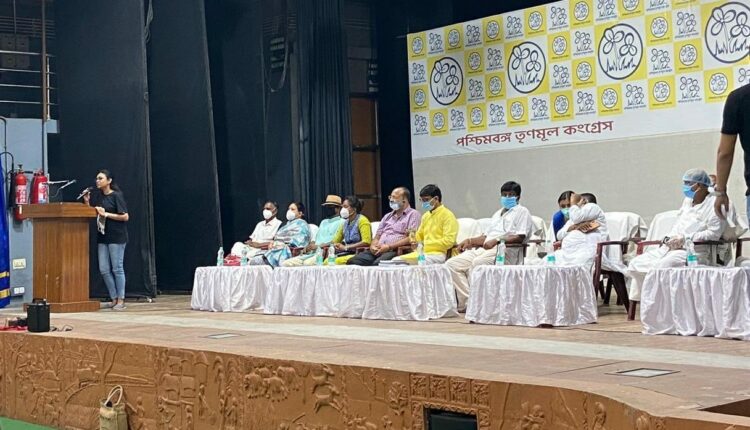 Youth in Politics Initiative